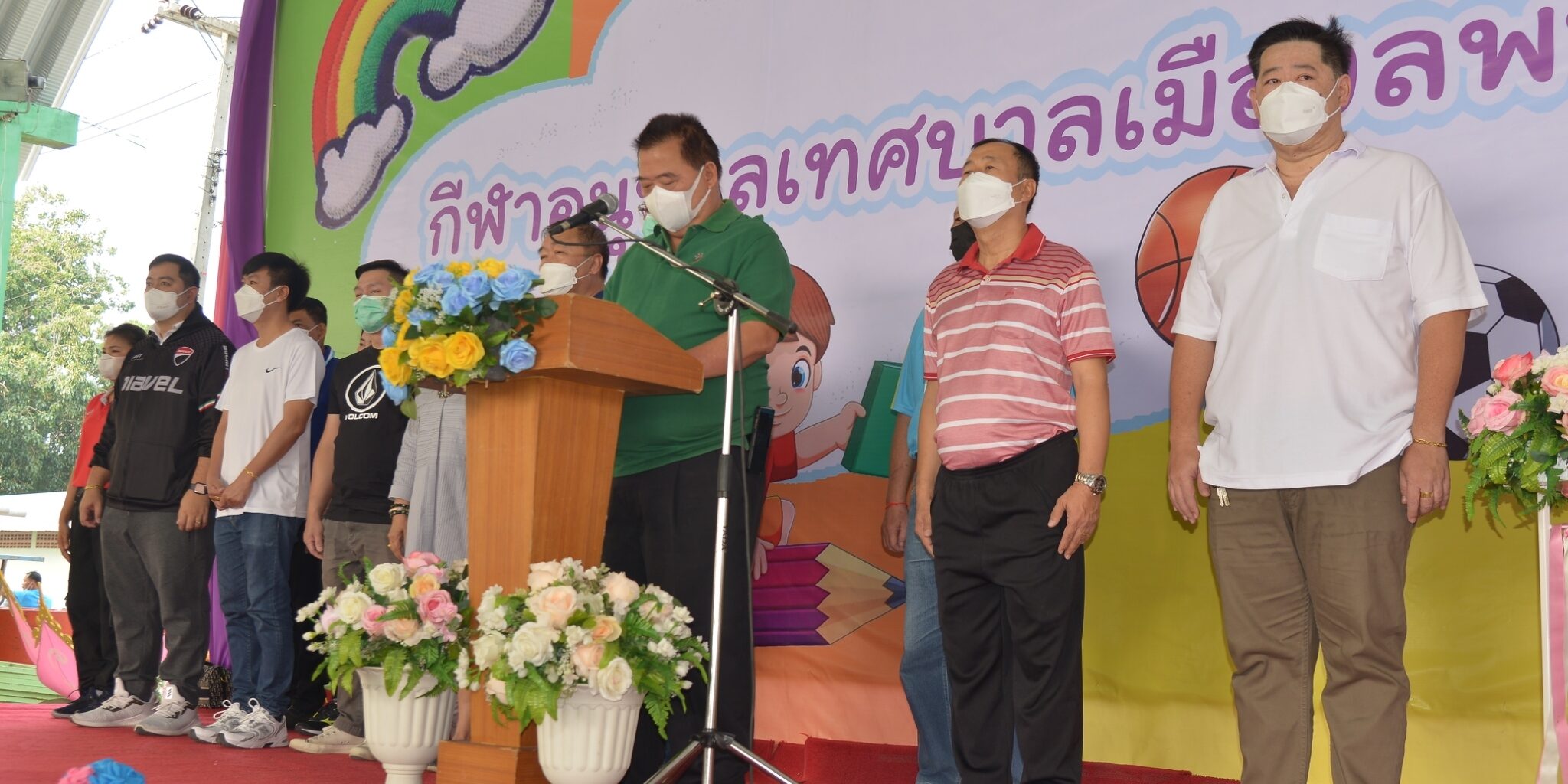 178b60d8-980c-4949-a1a4-a739e18240f5