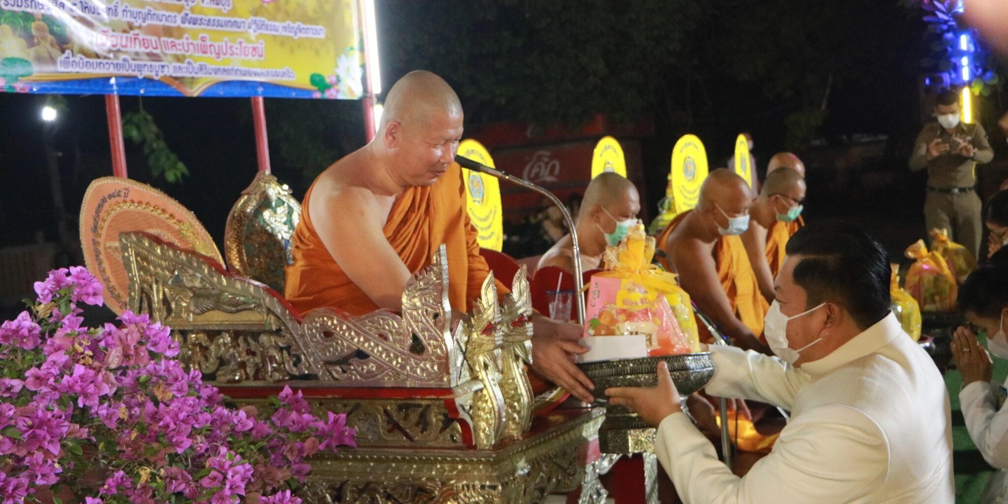 80184e3b-a74b-47e9-9f69-a1cc3a850139