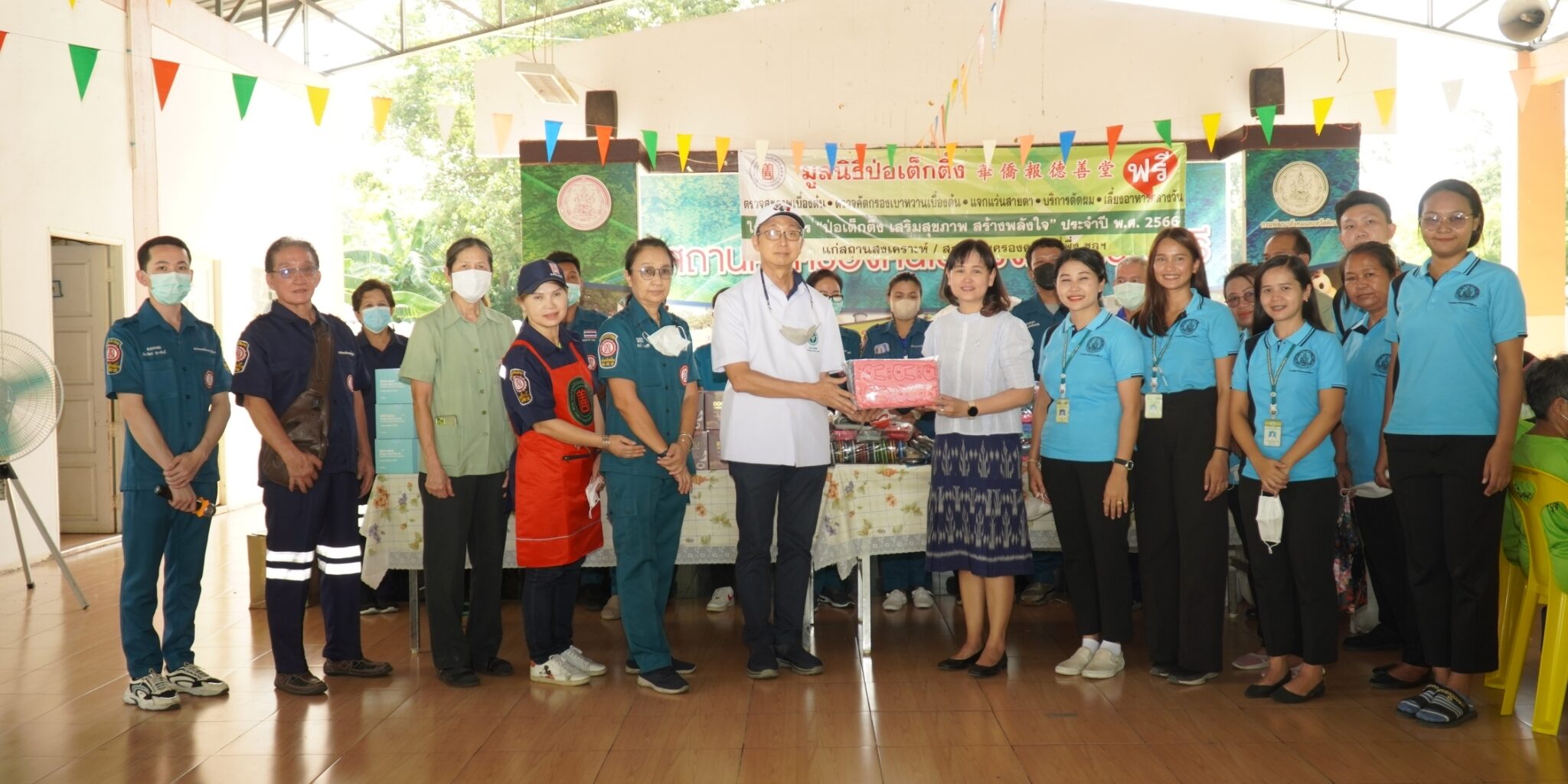 DE9BB929-9F42-4DEC-9C73-4125EE4A7318