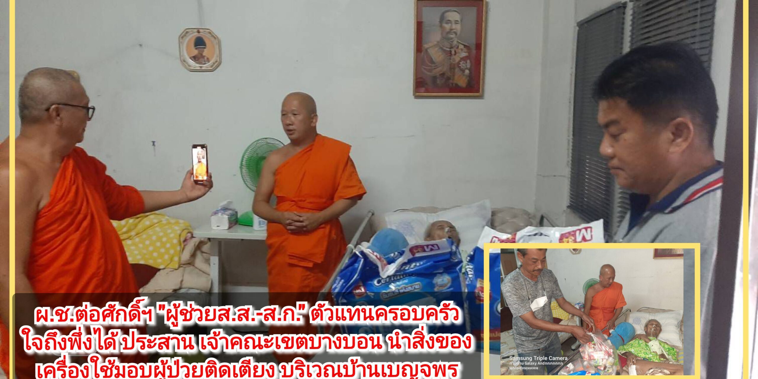 GridArt_20230610_015043960