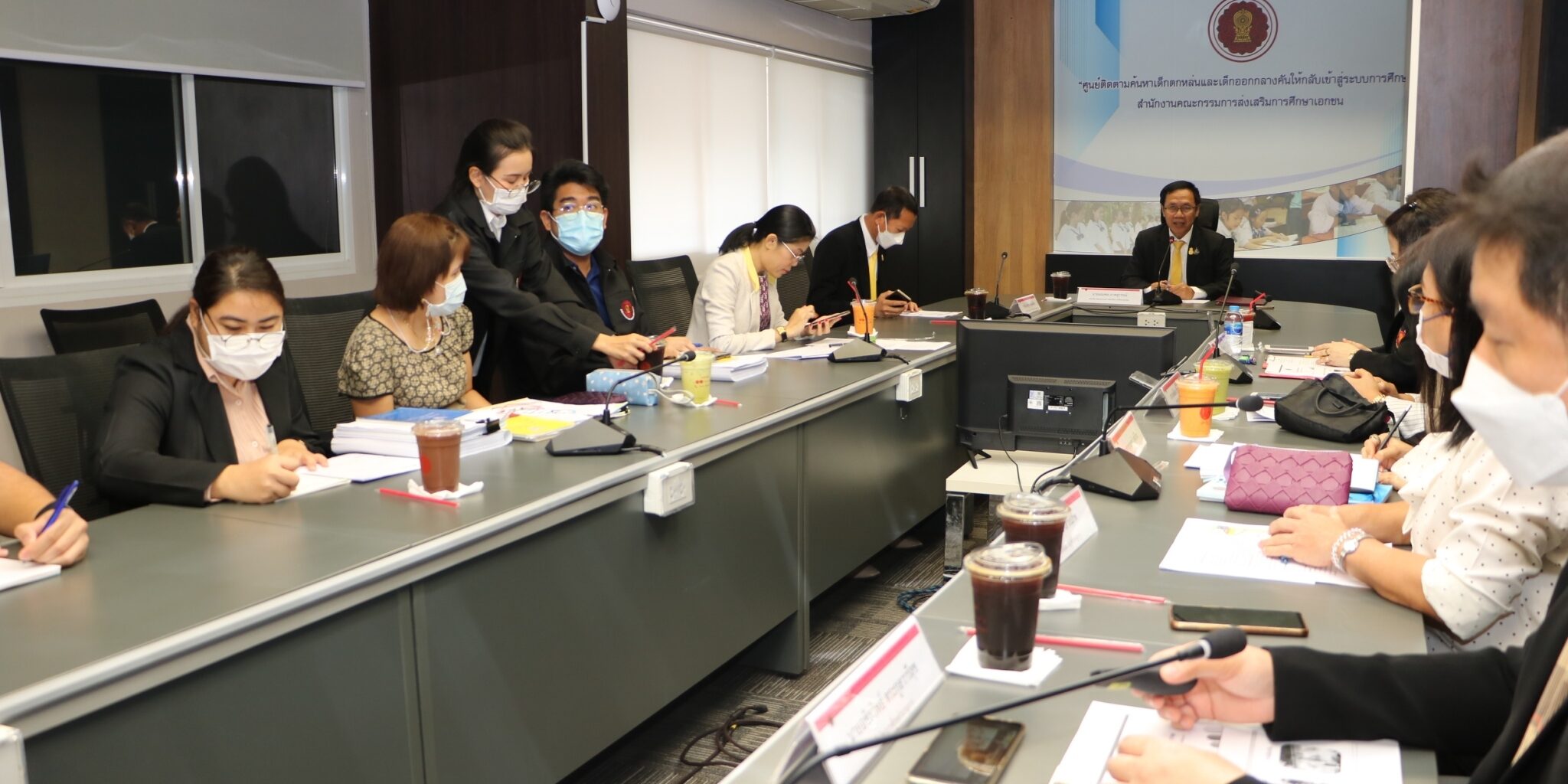 LINE_ALBUM_ประชุม-กก-12-6-66_๒๓๐๖๑๑_3