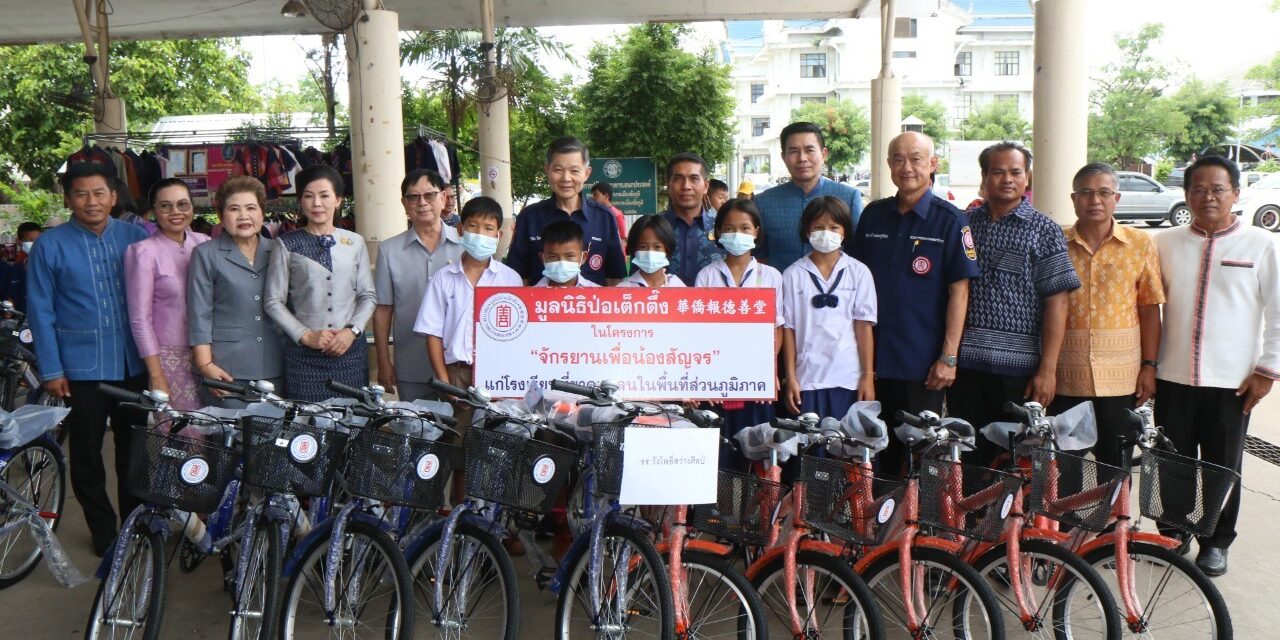 temp_c1d78cada3fc2247cc95da0921aa30301_4898351861683042402_294685023879563