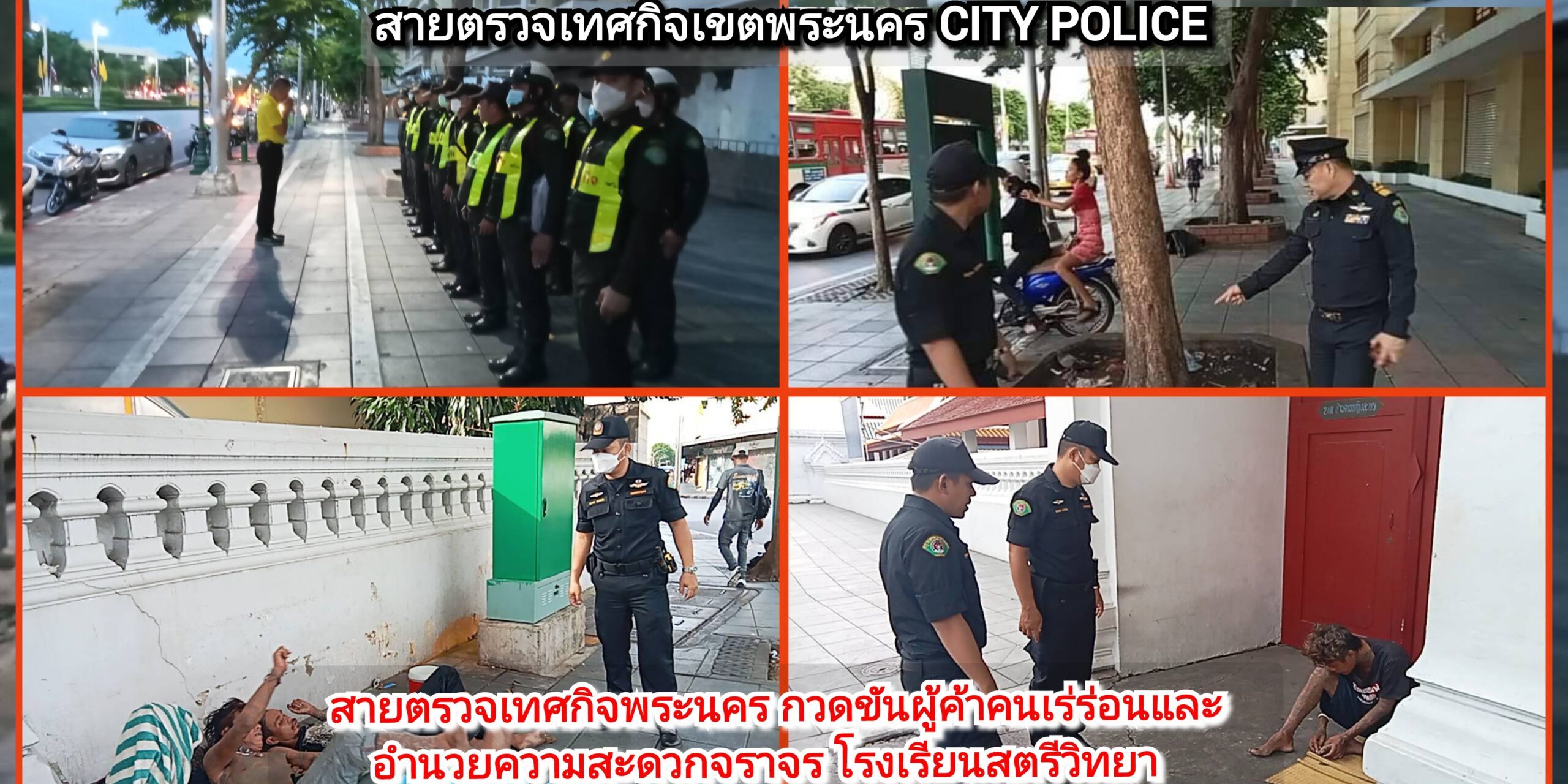 GridArt_20230715_000942431