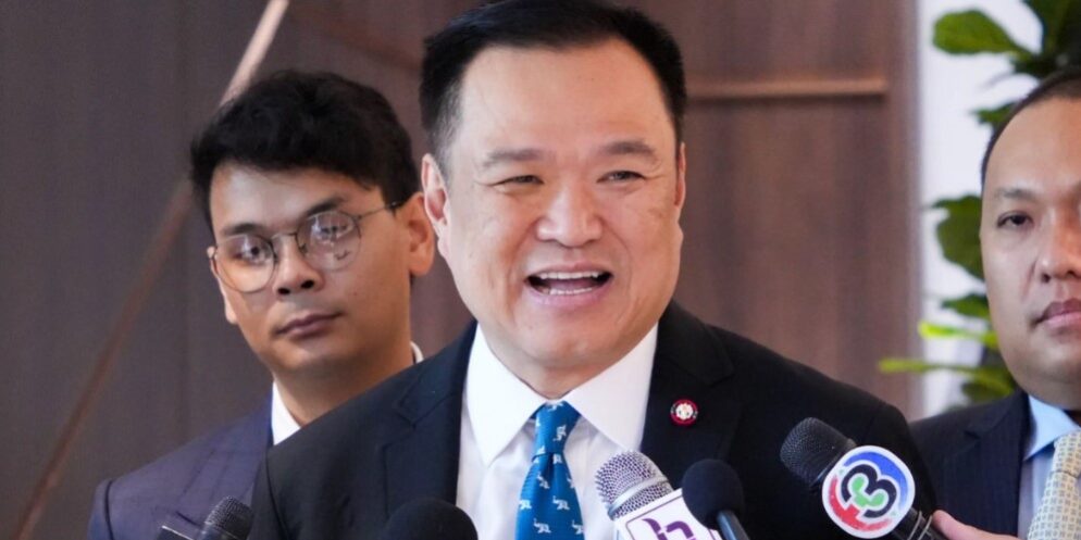 Screenshot 2023-07-07 094108