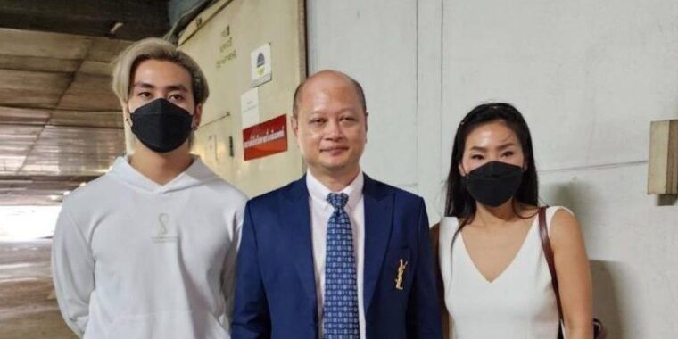 Screenshot 2023-07-10 140842