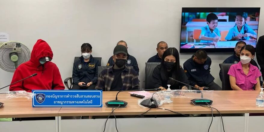 Screenshot-2023-07-17-172550