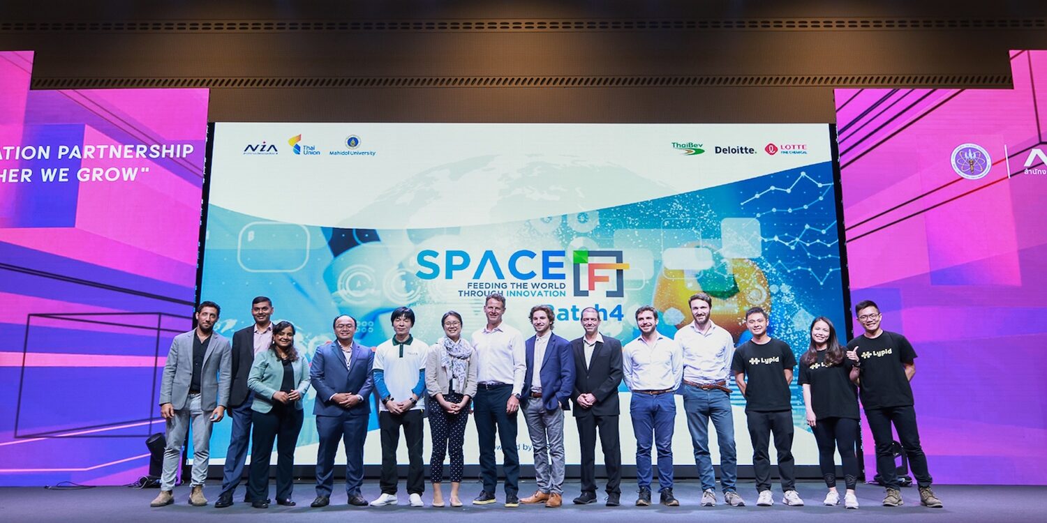 รูป_8-สตาร์ทอัพ-FoodTech-ระดับโลก-ร่วมโชว์ผลงานนว