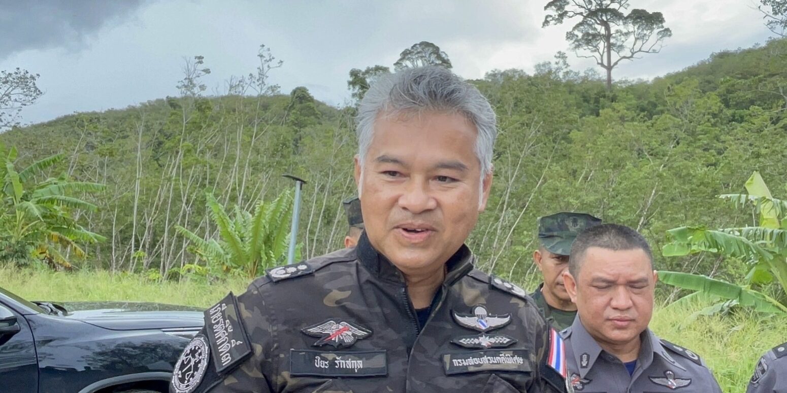 46D2E738-D525-4039-B86F-08A8CD9F55AE