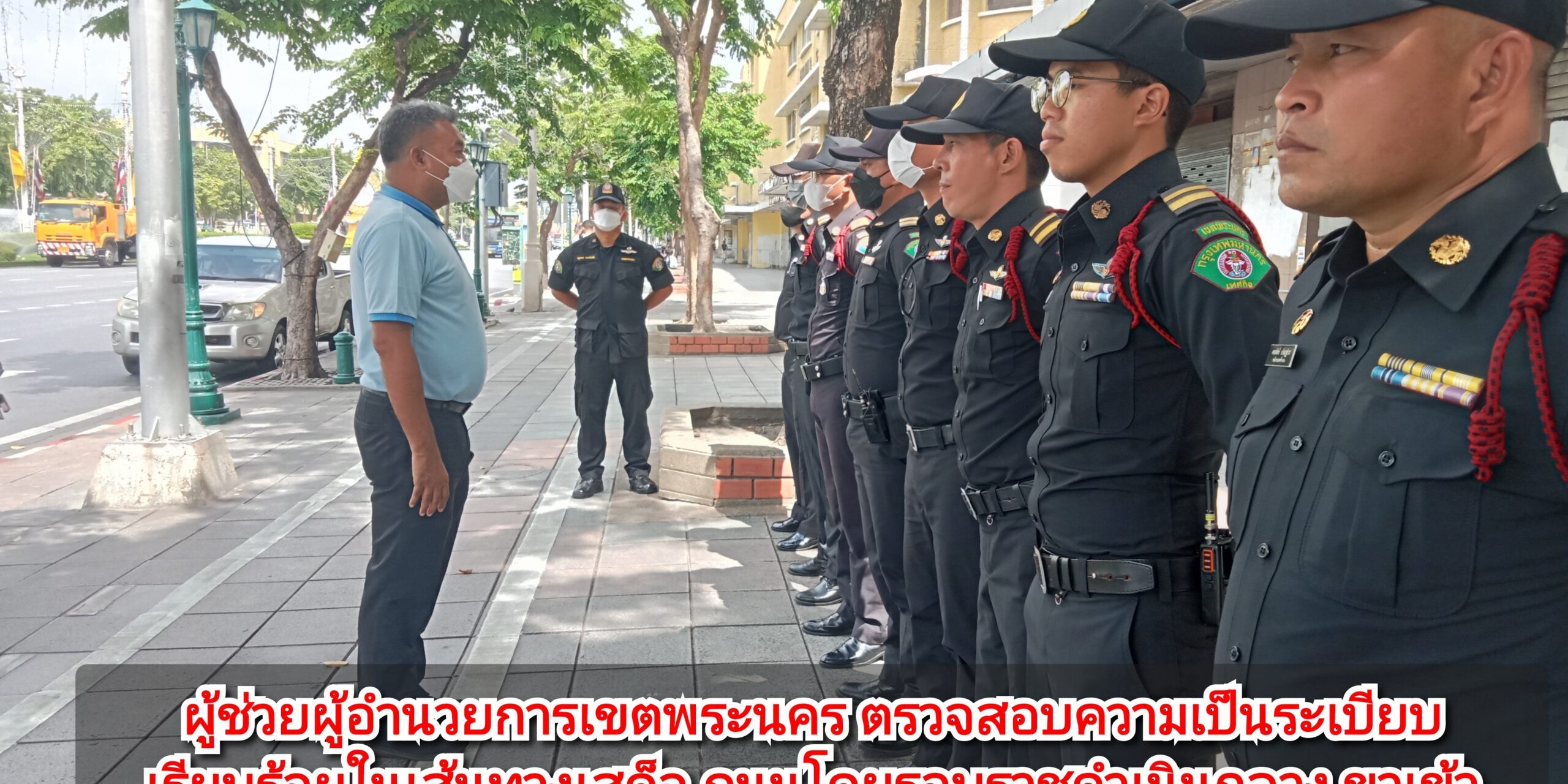 GridArt_20230803_210214875