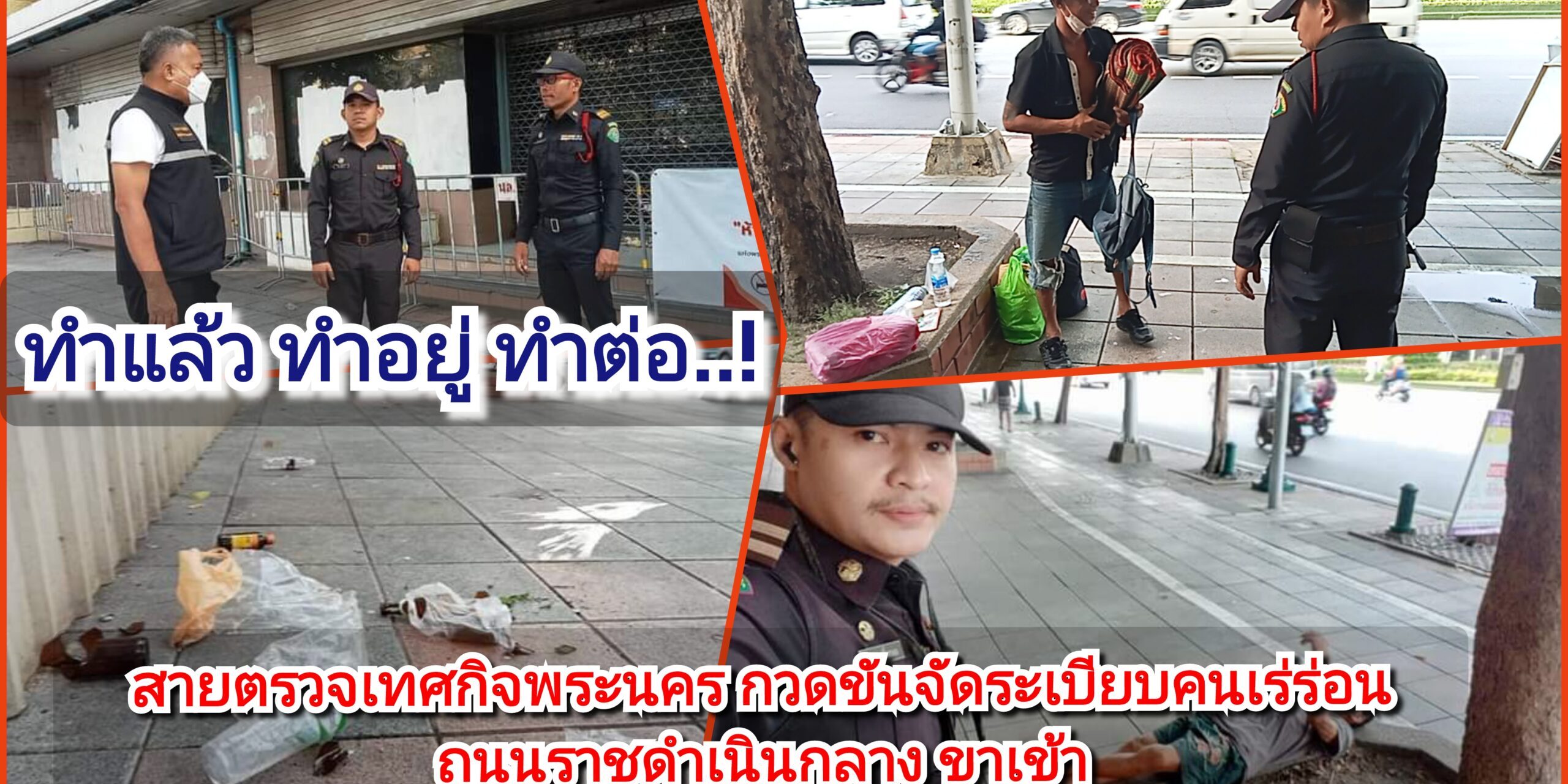 GridArt_20230817_090021930