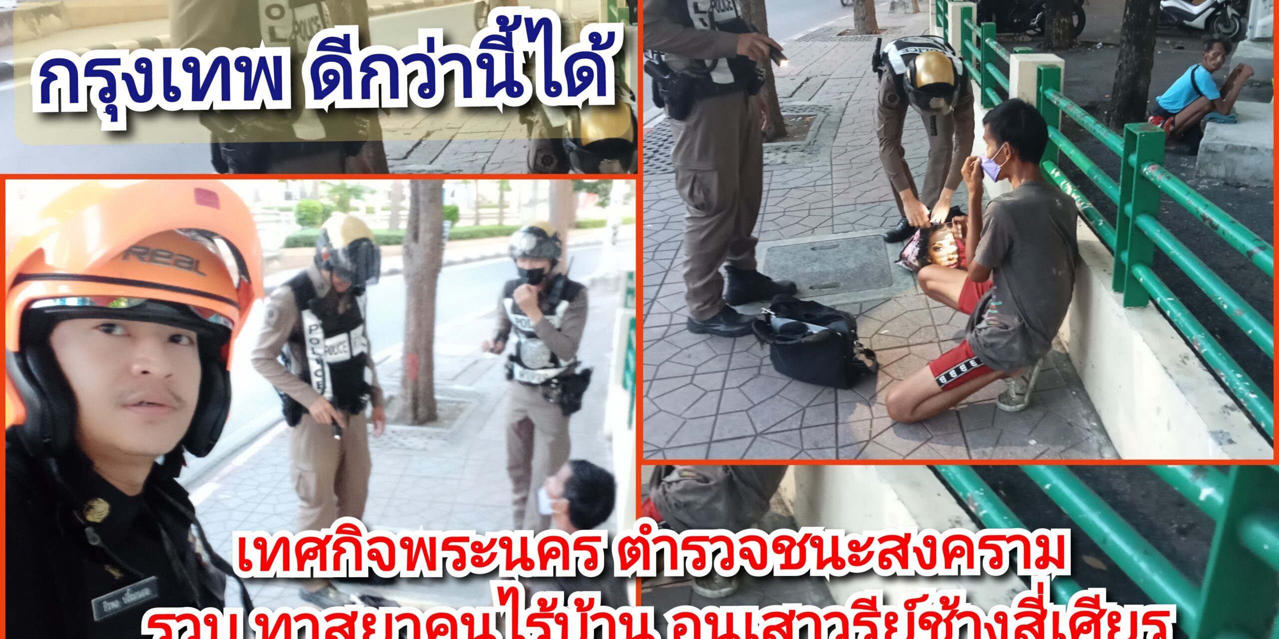 GridArt_20230831_195220947