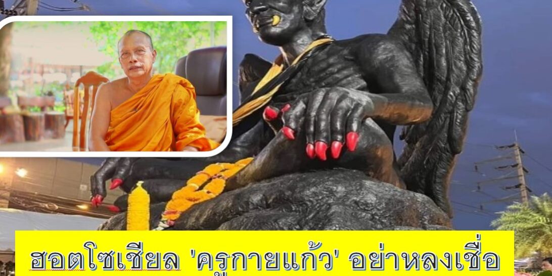 Screenshot 2023-08-16 144210