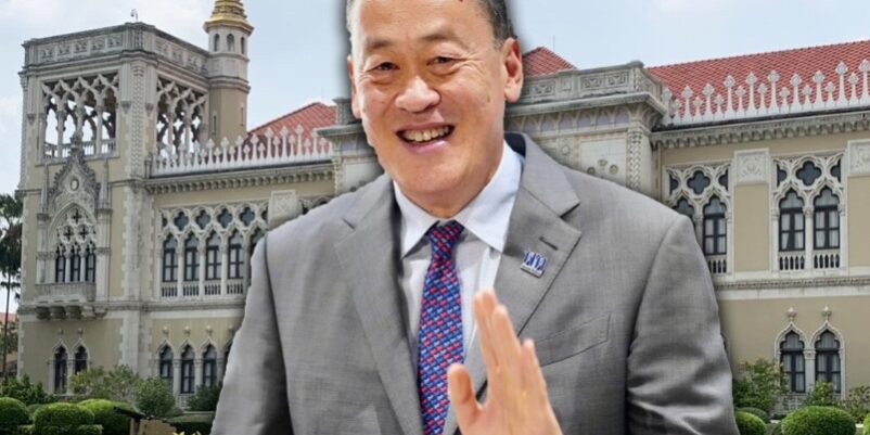 Screenshot 2023-08-28 122503