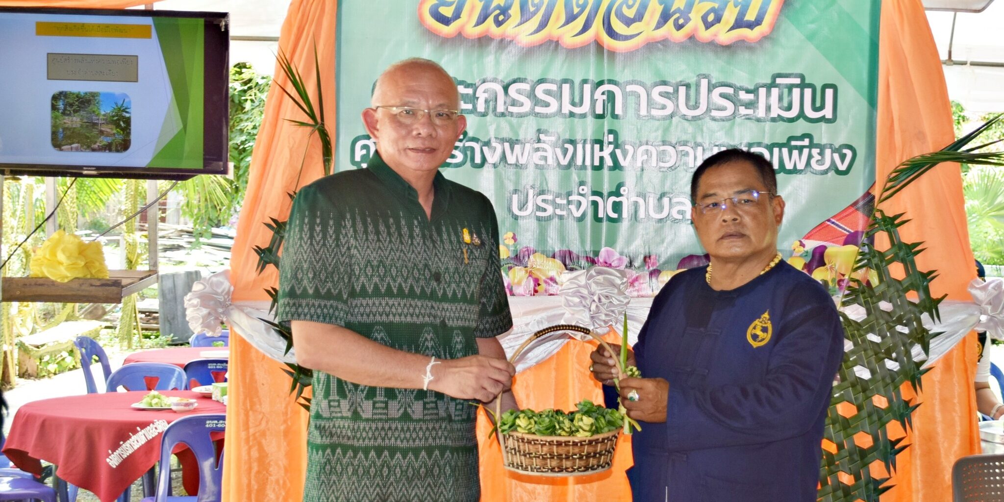 362985432_2512690428897289_1354704078688498311_n