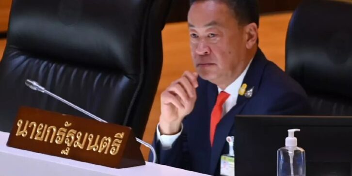 Screenshot 2023-09-12 151148