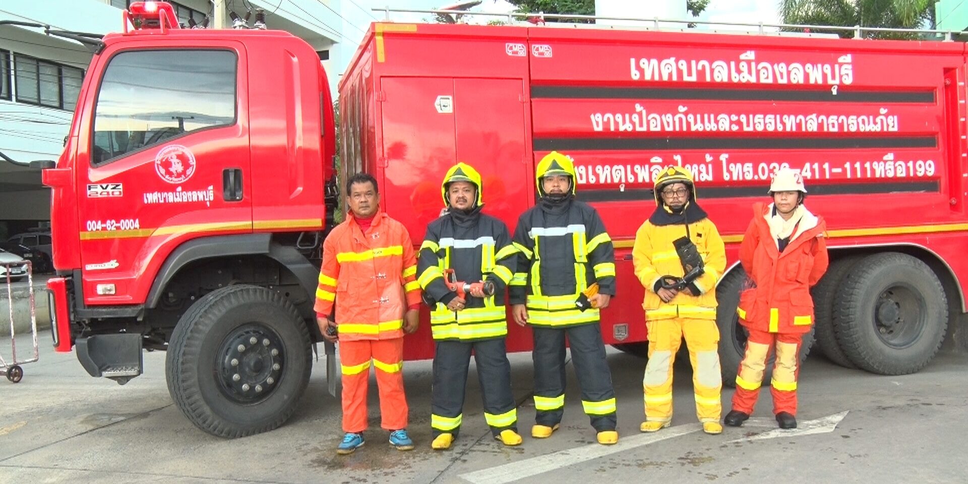 c42ed94d-cab7-4b8d-8363-4ac38e981625_0