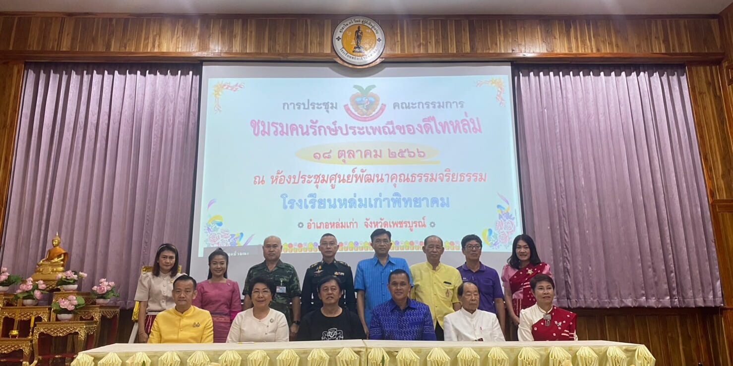 391619369_1012574666685275_4425193703032715494_n_0