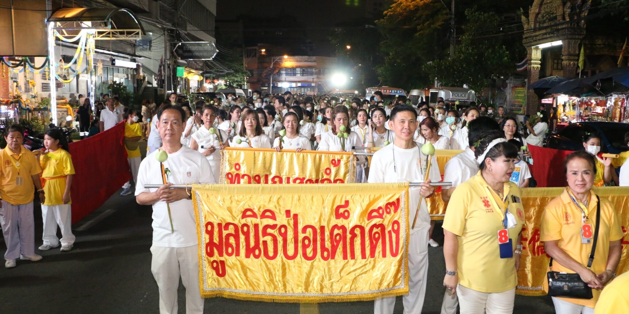 f3429af1-f8f5-415c-bdc2-3c94d6ef9bee_0_0