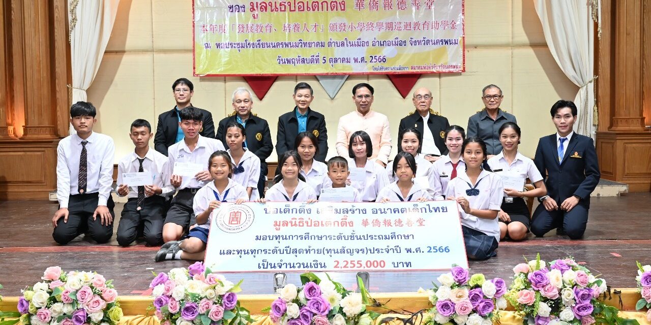 temp_c1d78cada3fc2247cc95da0921aa30301_4934553868993158221_4833986267788_0_0