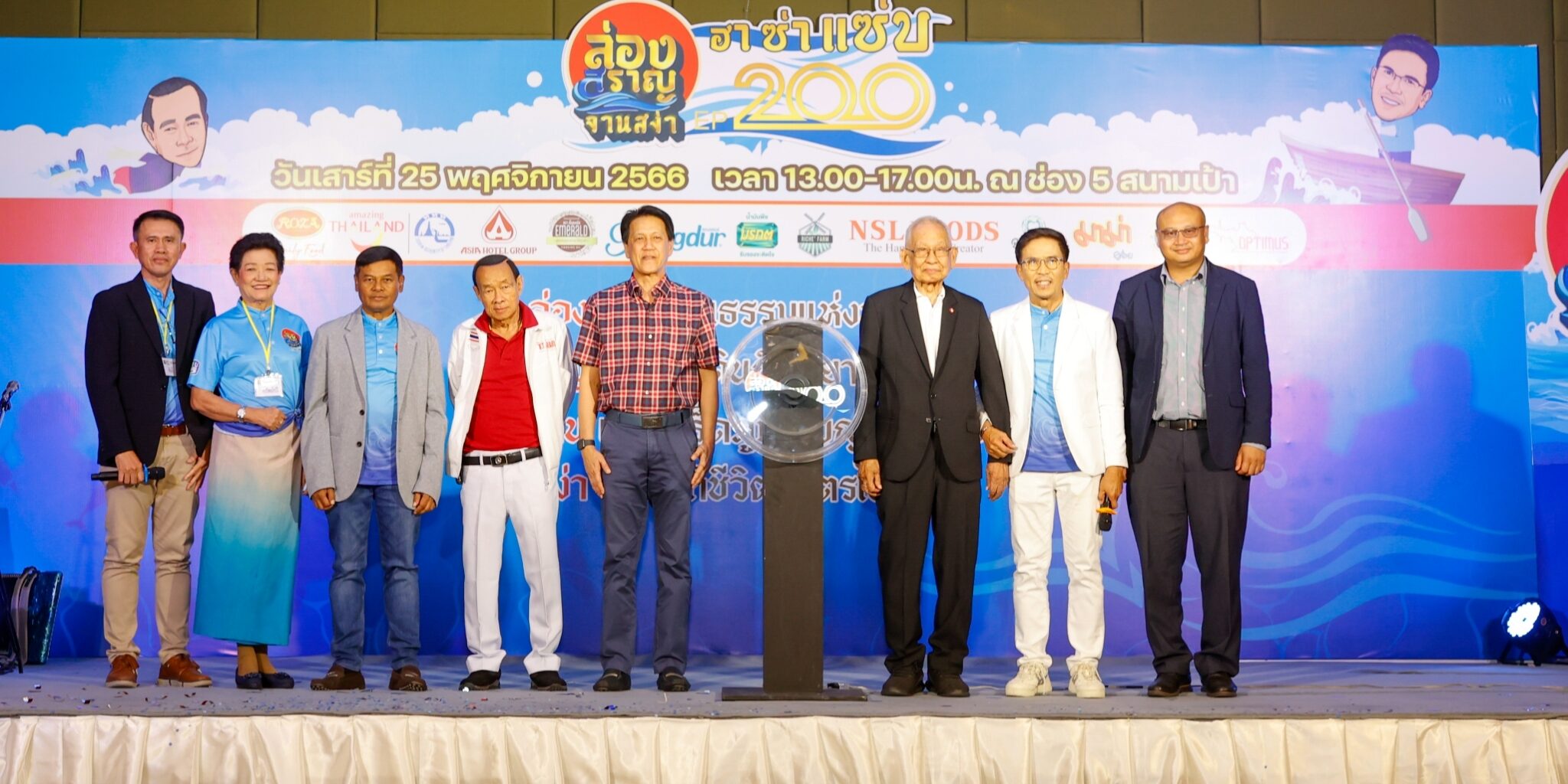 bc9d5a0b-c421-4257-84c5-bcd41f202275_0