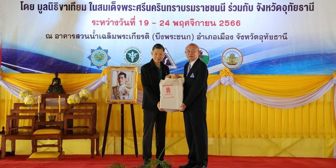 temp_c1d78cada3fc2247cc95da0921aa30301_4950907058760200374_188218430112028_0