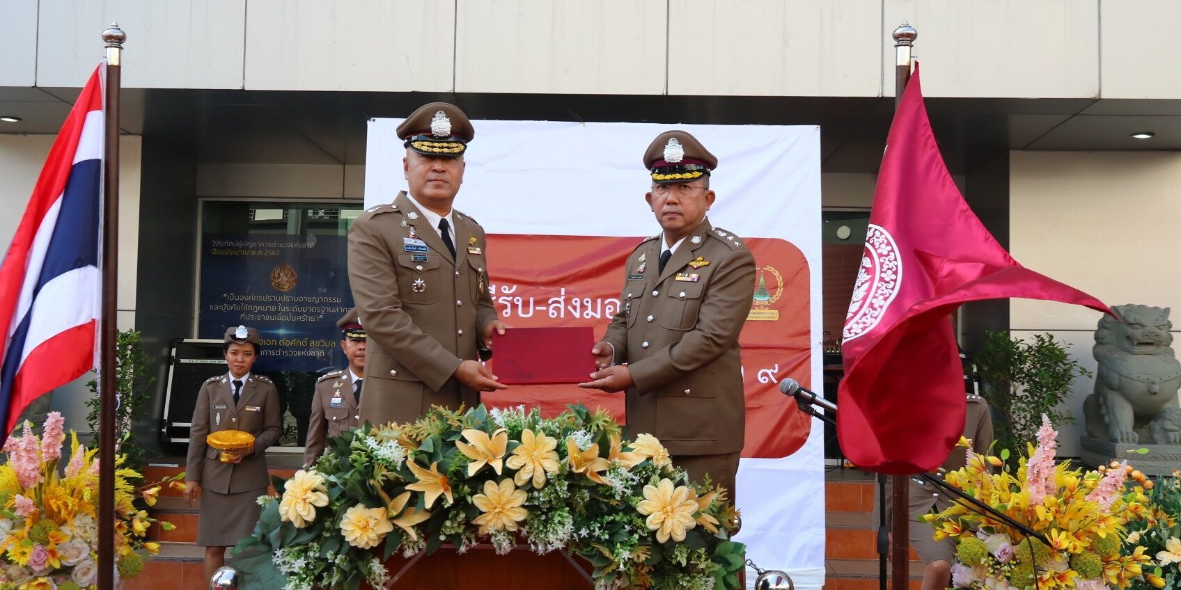 temp_o397b123d3bee4597535bc8eac1547a75_4946155601832288380_13251721818485