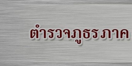 Screenshot 2023-12-14 111609