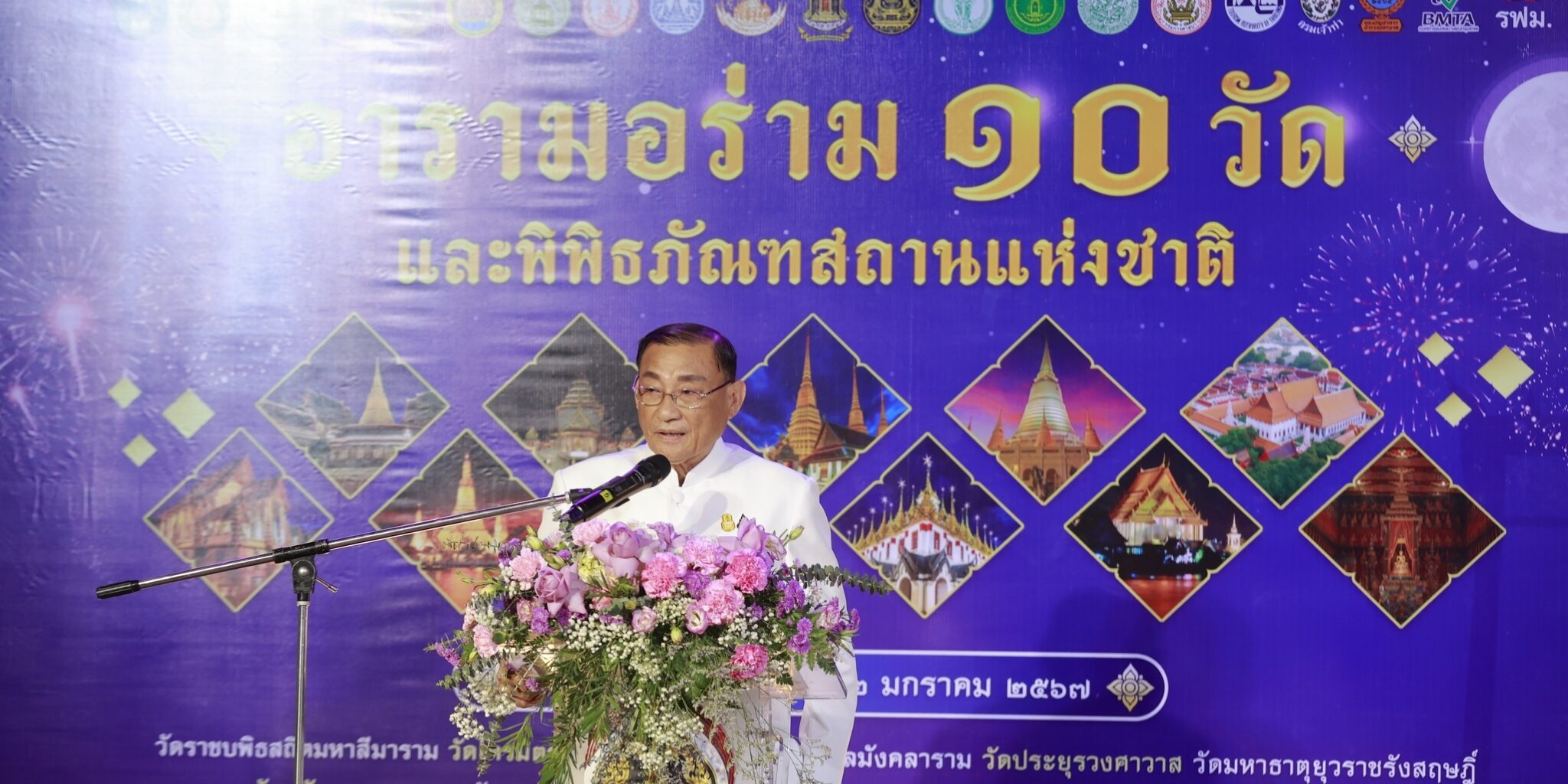 fde4a7a4-1236-4c5b-90a4-0b4c89aa436c