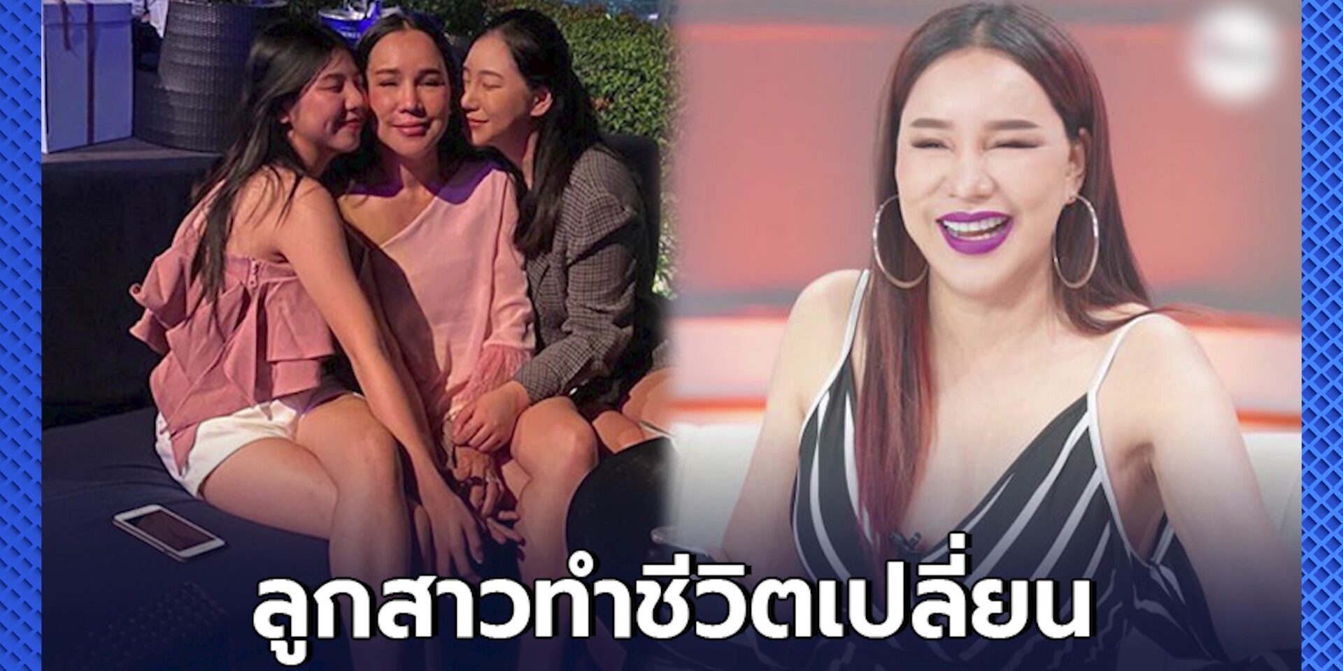 vlcsnap-2023-12-19-14h25m46s336_0