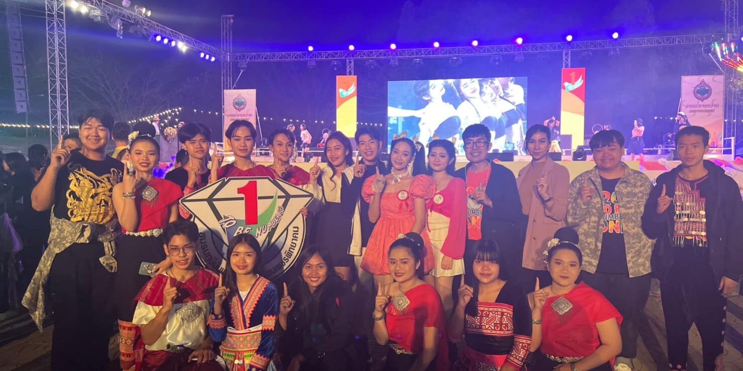 328485220_1847055262342594_3042966517427406801_n_0