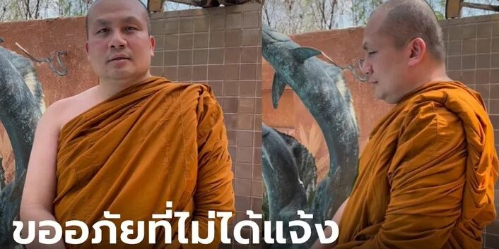 Screenshot 2024-02-07 122515