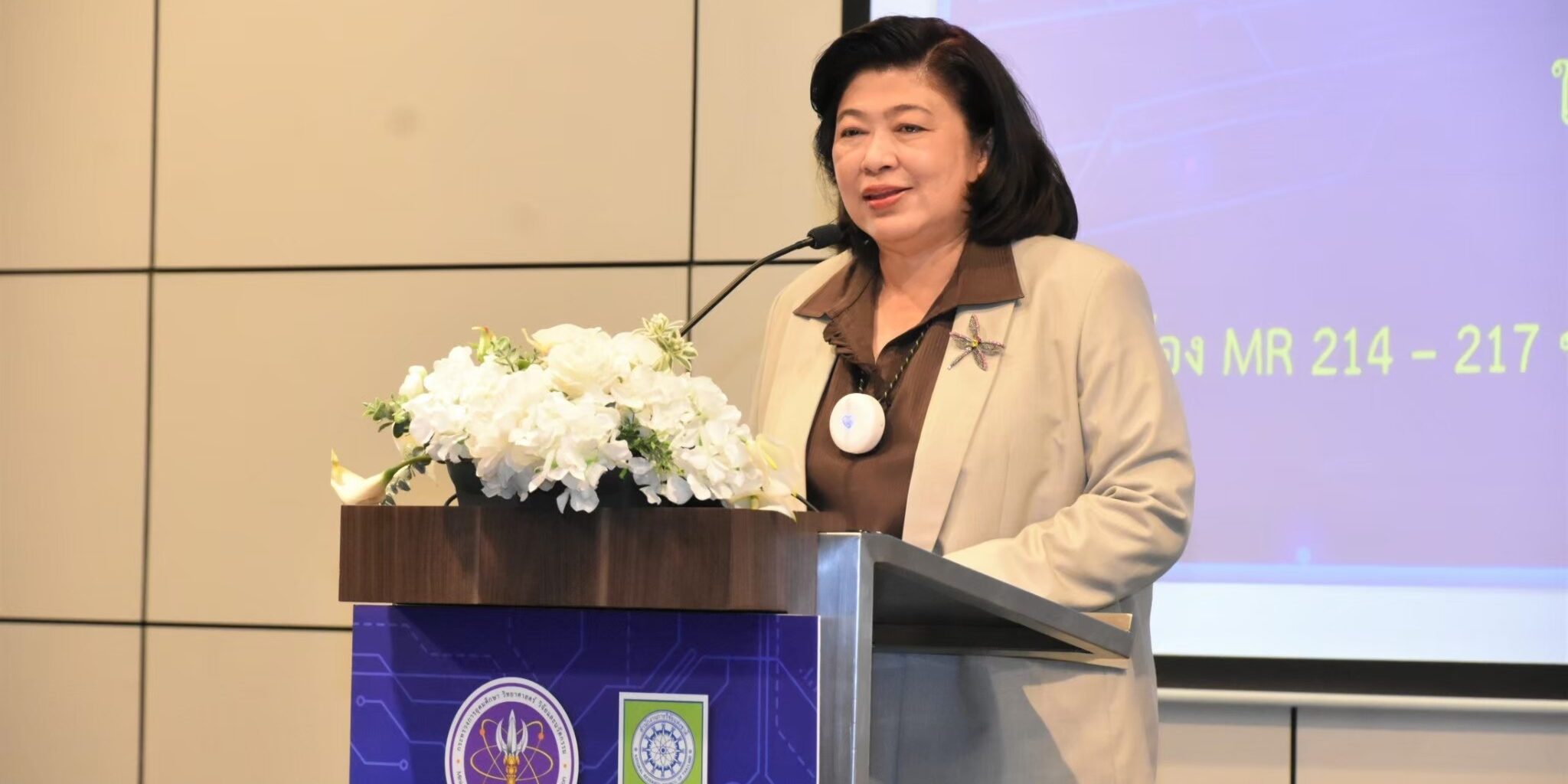 messageImage_1712387442235