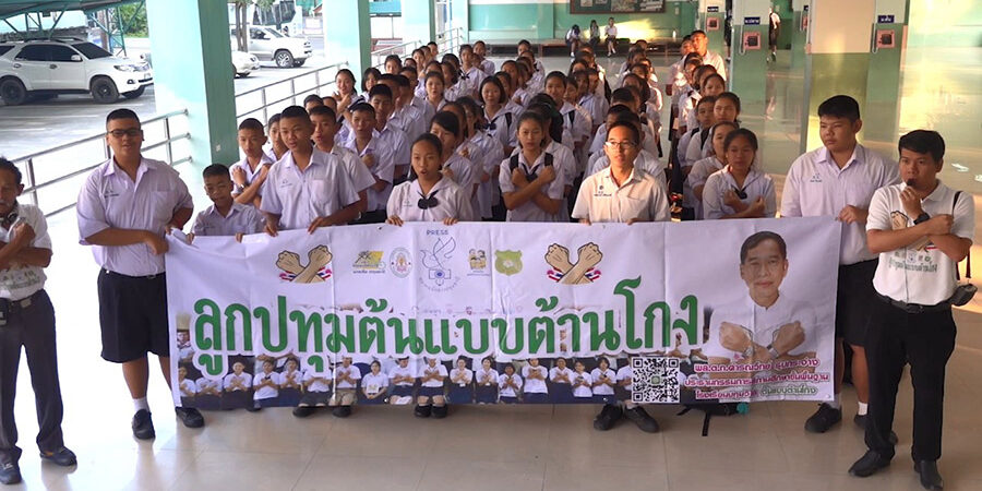 1541054118_66871_2_0