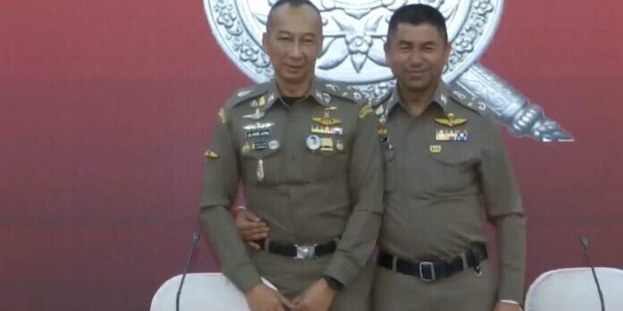 1710912669545-696×416