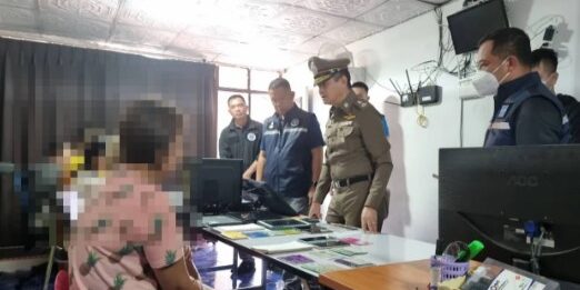 Screenshot 2024-06-07 155940