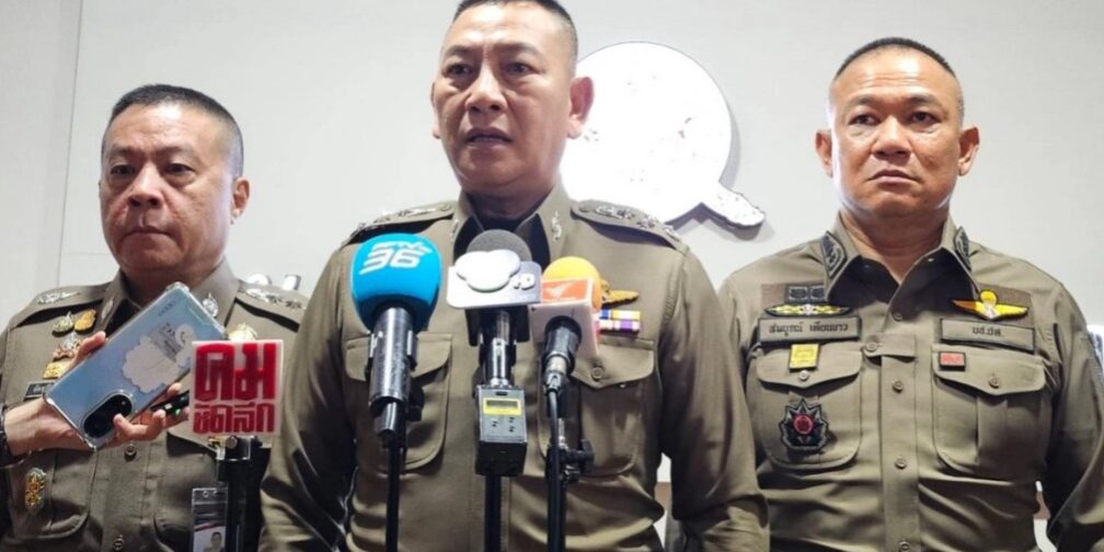 Screenshot 2024-06-27 153501