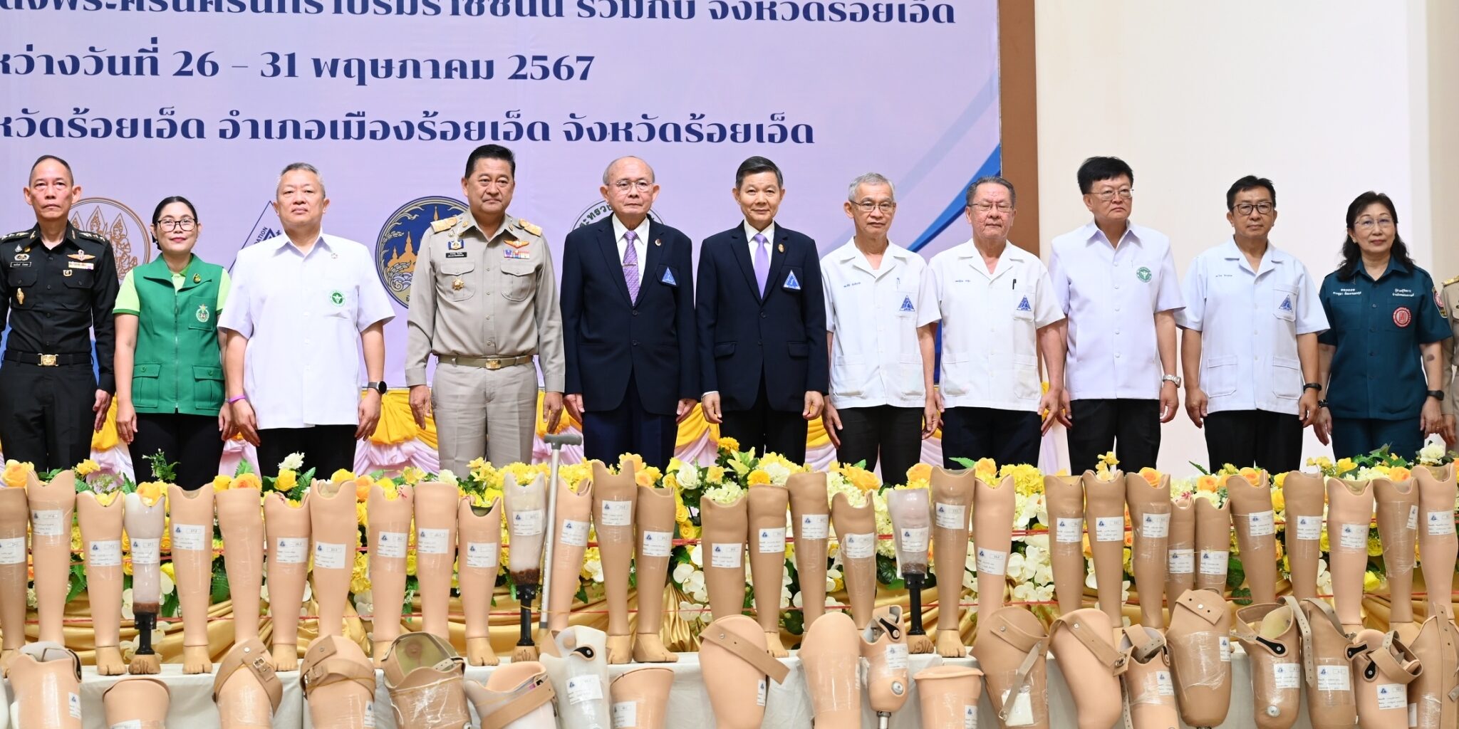 cdacdc1b-d37c-46c8-89b0-94e3ee3b2779_0