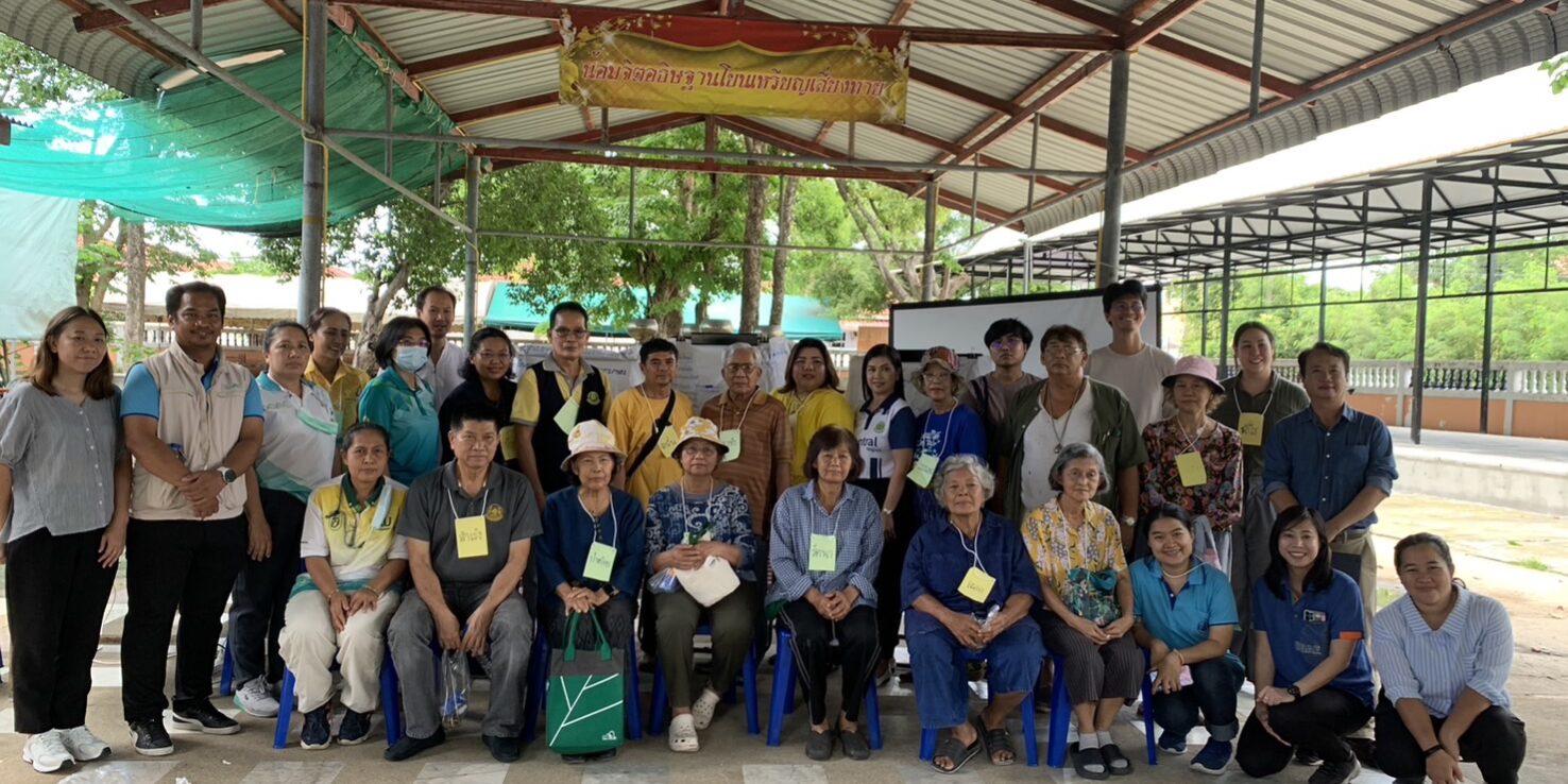 450581615_877527247743782_1224100757733631667_n_0