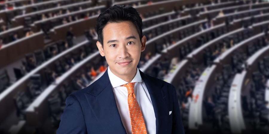 2023-07-13_พิธา-โหวตปธสภา