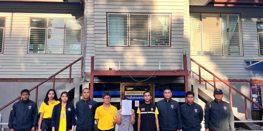 B90C7D8D-40D1-4EEA-93FD-48EDBB390E69