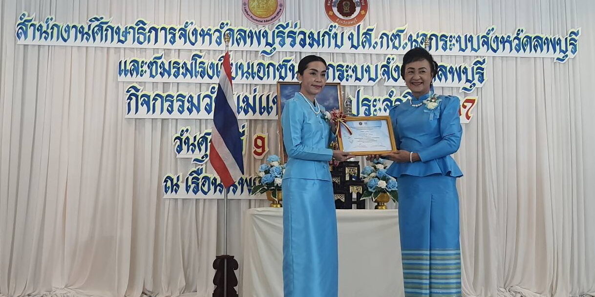 D4586A6C-DEF4-4182-B639-0F66F9C632B0