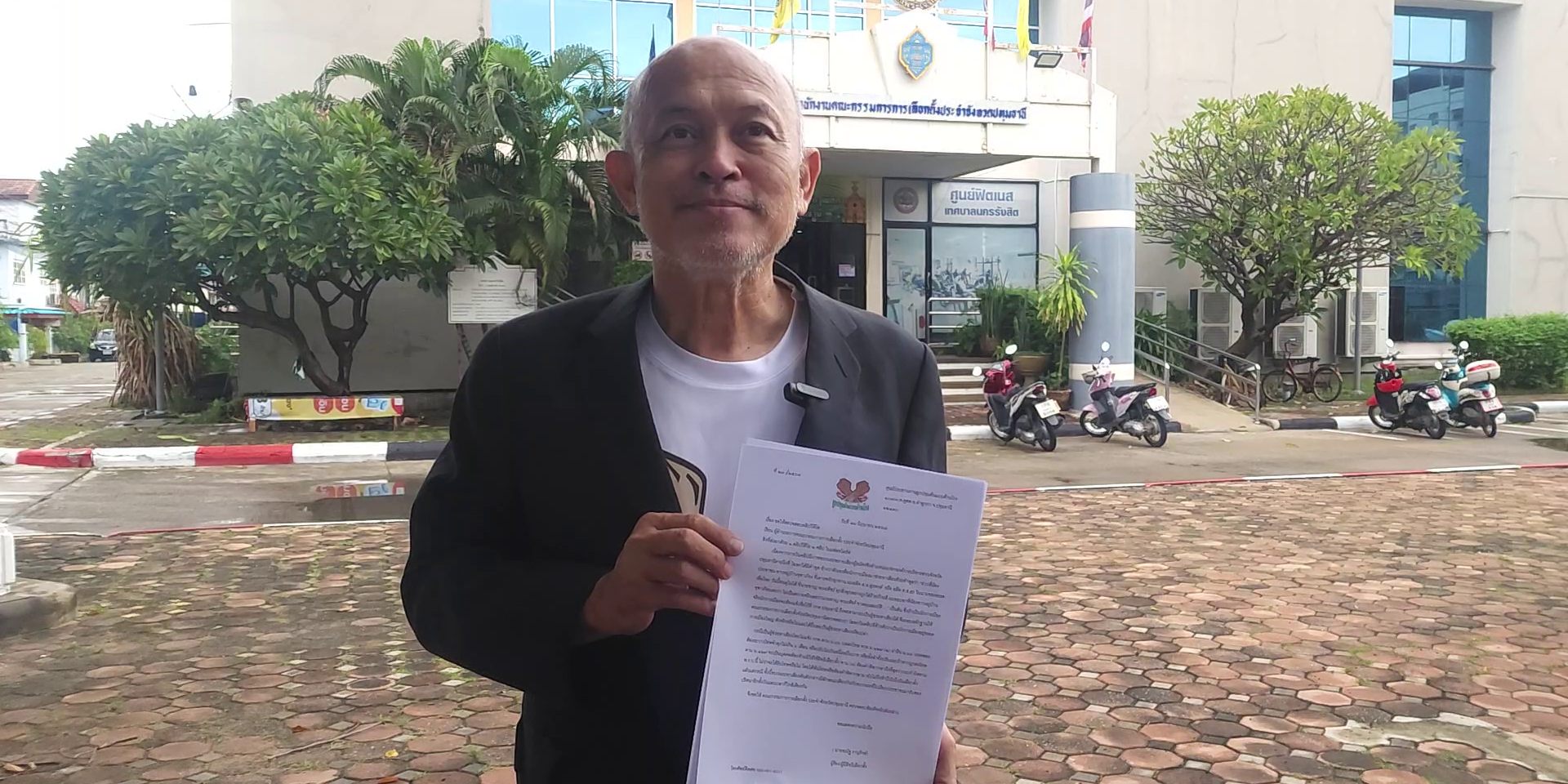 vlcsnap-2024-09-18-15h00m52s098_0_0