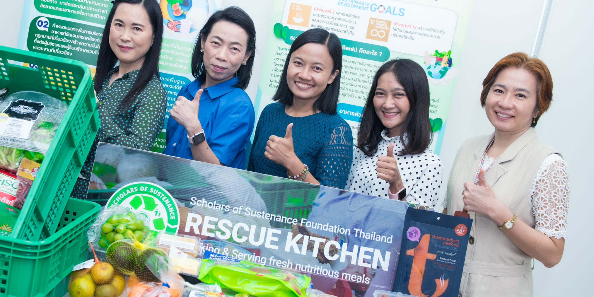 ทีม-ดร.ปัทมาพร_0