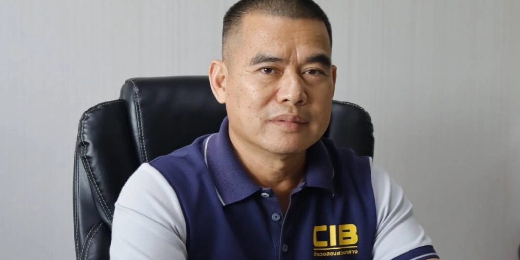 Screenshot 2024-11-21 110155