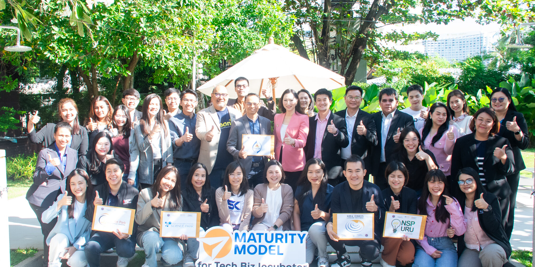 ภาพหมู่รวม_0