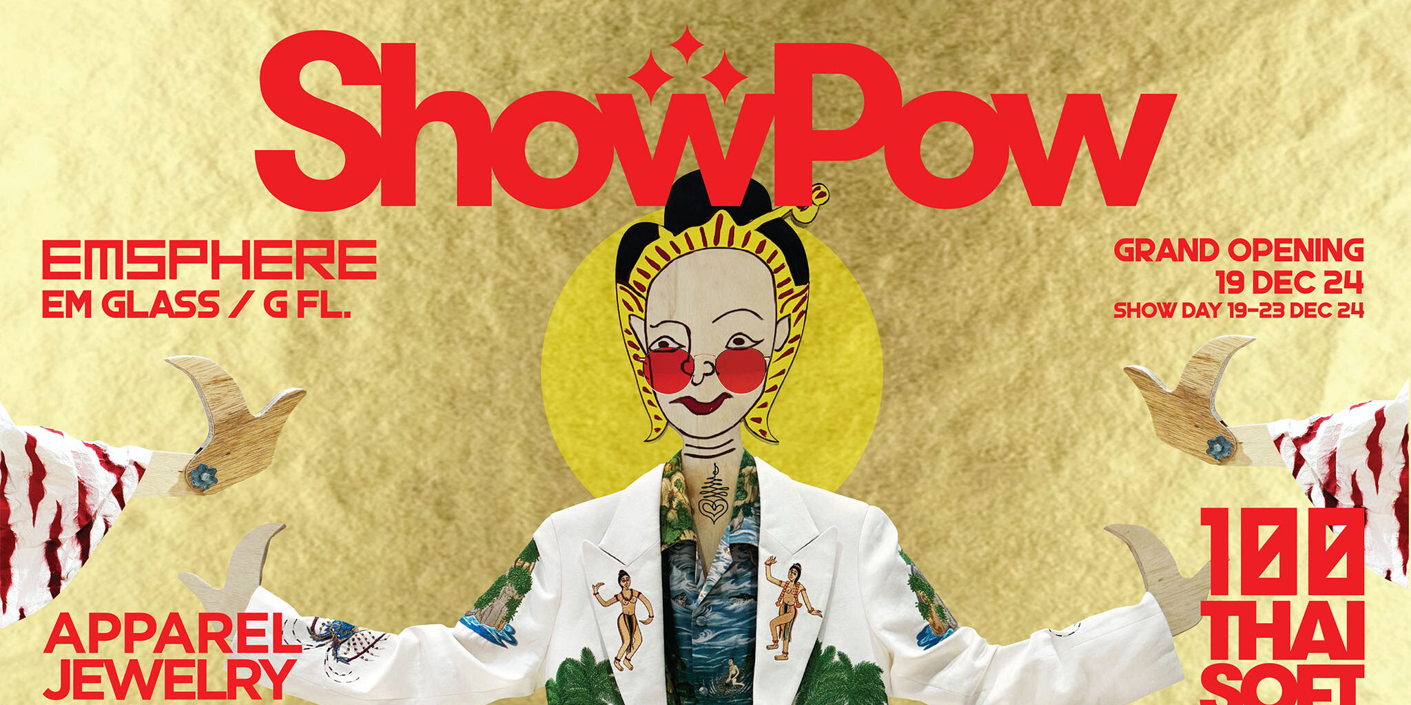 SP Backdrop Final OL