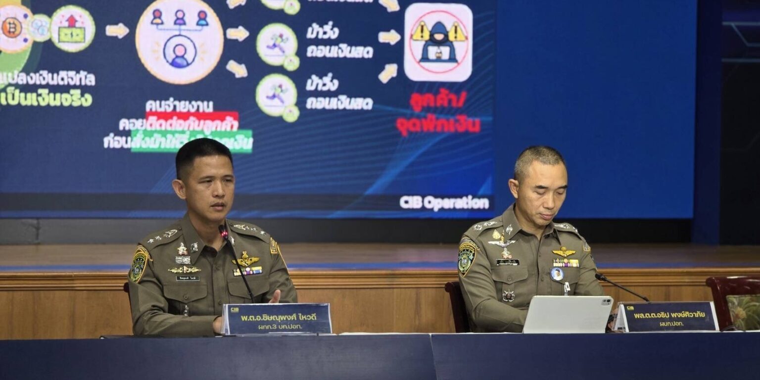 S__36757648-1536×865-1