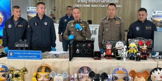 Screenshot-2024-12-06-163729