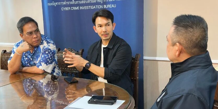 Screenshot 2024-12-20 124051