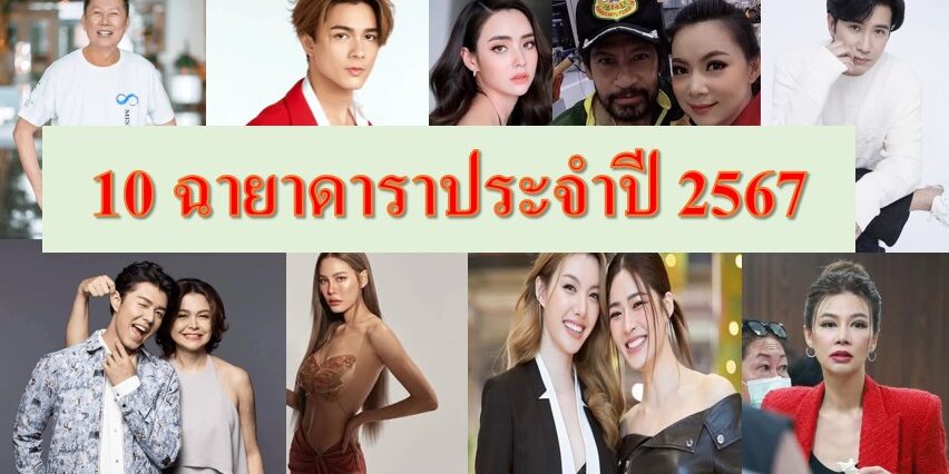 Screenshot 2024-12-23 122321